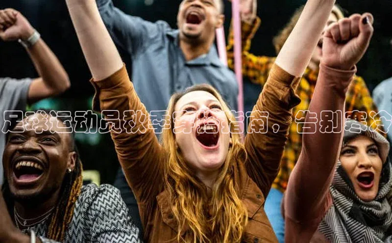 沐鸣娱乐ll官网百度翻译