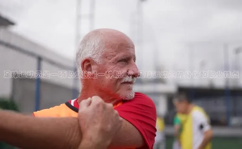 沐鸣娱乐2登录福石控股