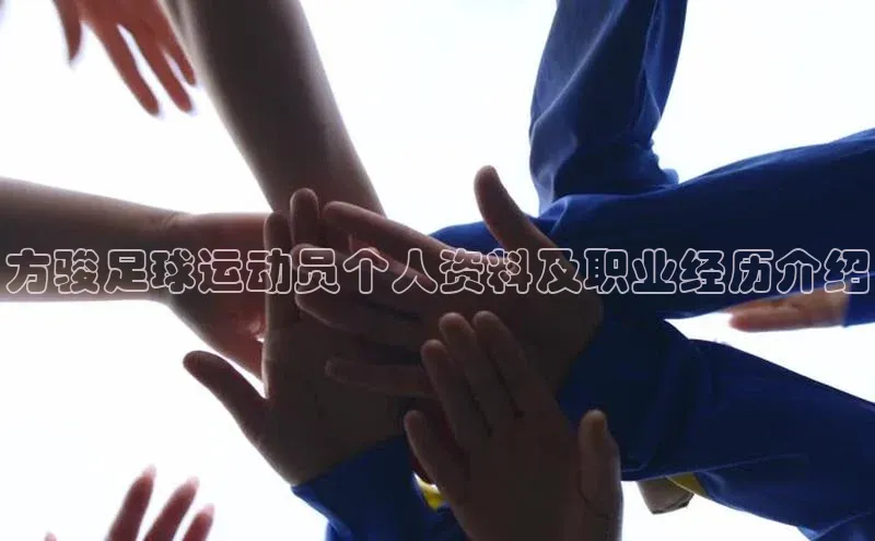 沐鸣2官网观星盘