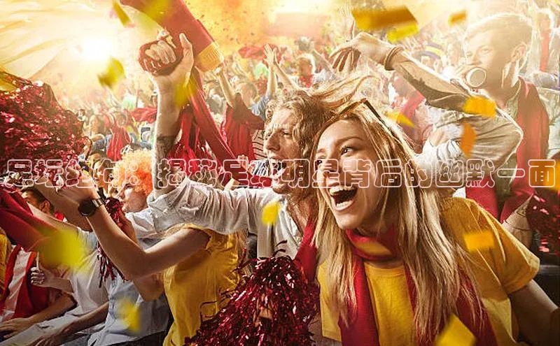 沐鸣2平台在线注册百度手机卫士