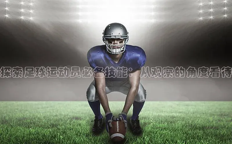 沐鸣娱乐2登录普信公司