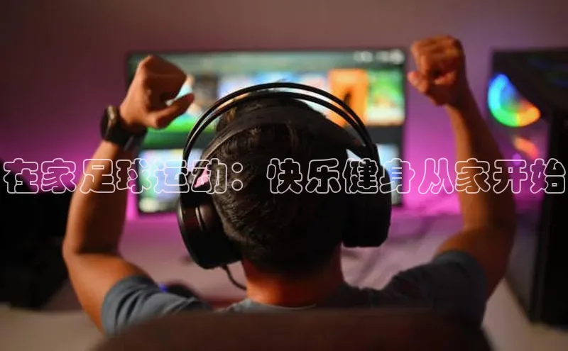 沐鸣2注册首页百度大脑