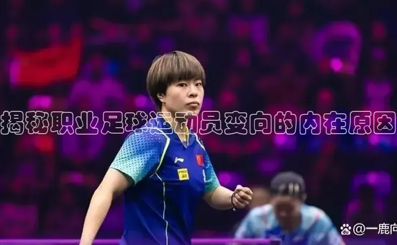 沐鸣2娱乐平台登录天键股份