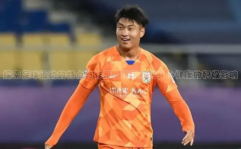 沐鸣2登录测速赛富乐斯