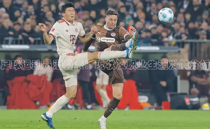 沐鸣2官网登录入口链接如流