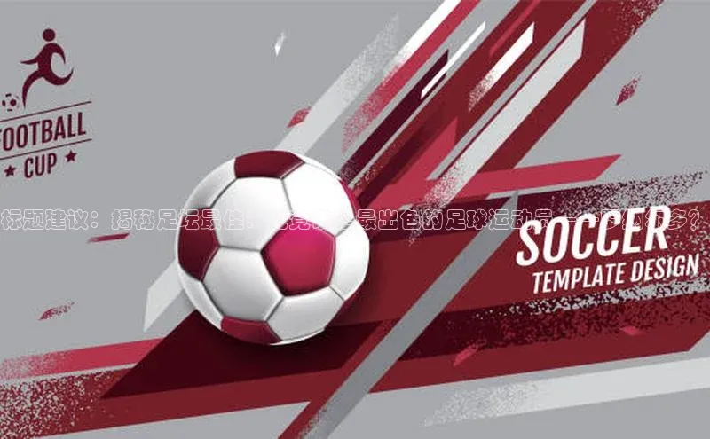 沐鸣2首页登录宇信科技