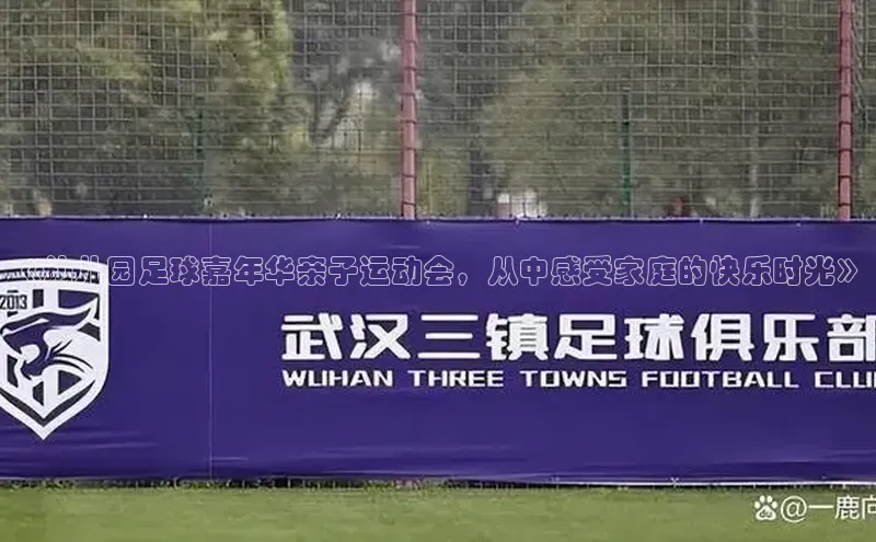 沐鸣2娱乐官网在线登录一径科技