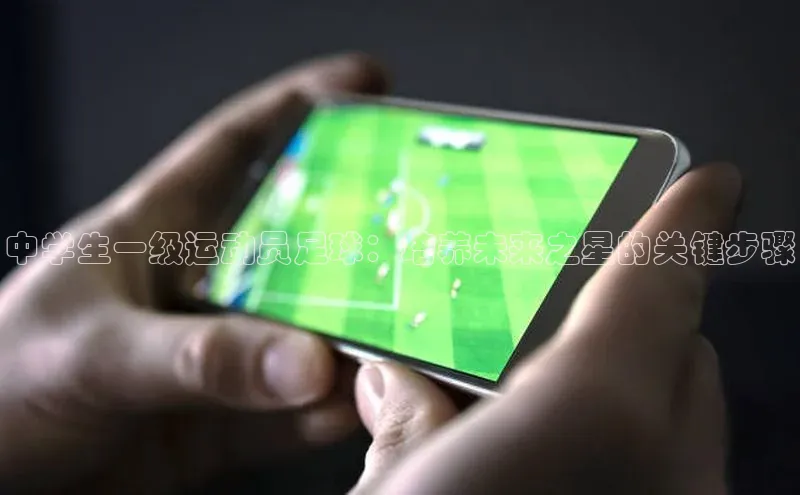 沐鸣娱乐2手机版壹网壹创