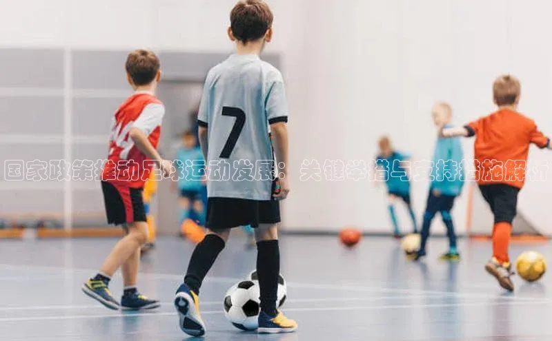 沐鸣娱乐2注册官网百度取证