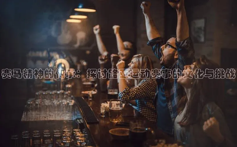 沐鸣2首页登录汉得信息