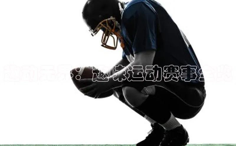 沐鸣2官网登录入口链接