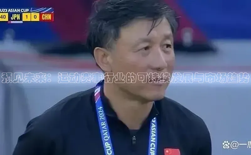 沐鸣2官网登录入口链接