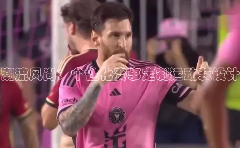 沐鸣娱乐2登录