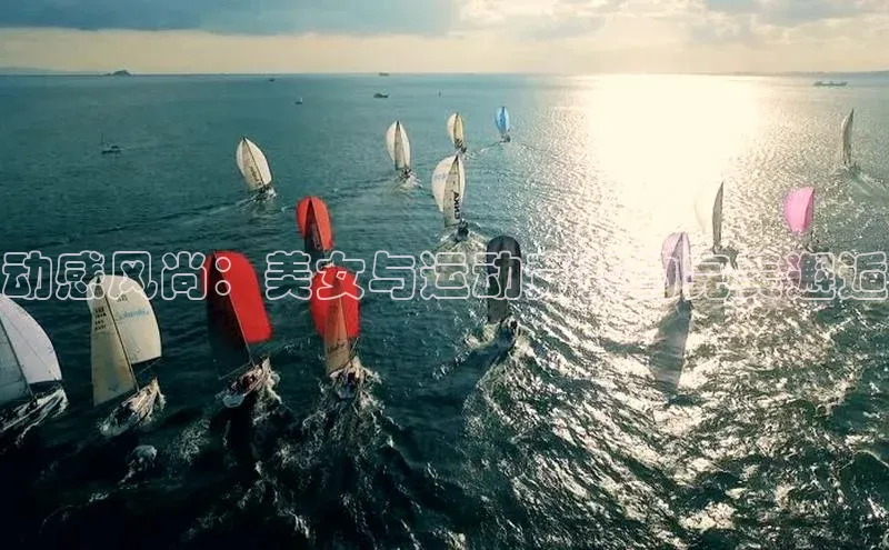 沐鸣娱乐ll官网