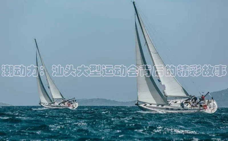 沐鸣2注册登录