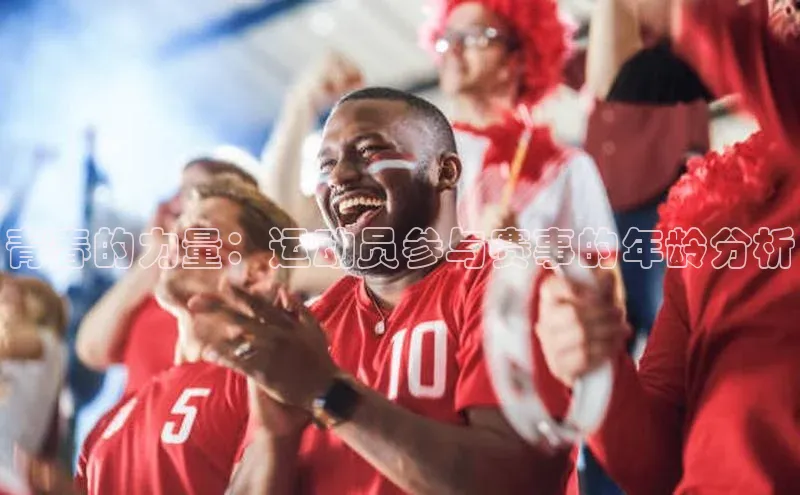 沐鸣2登录测速