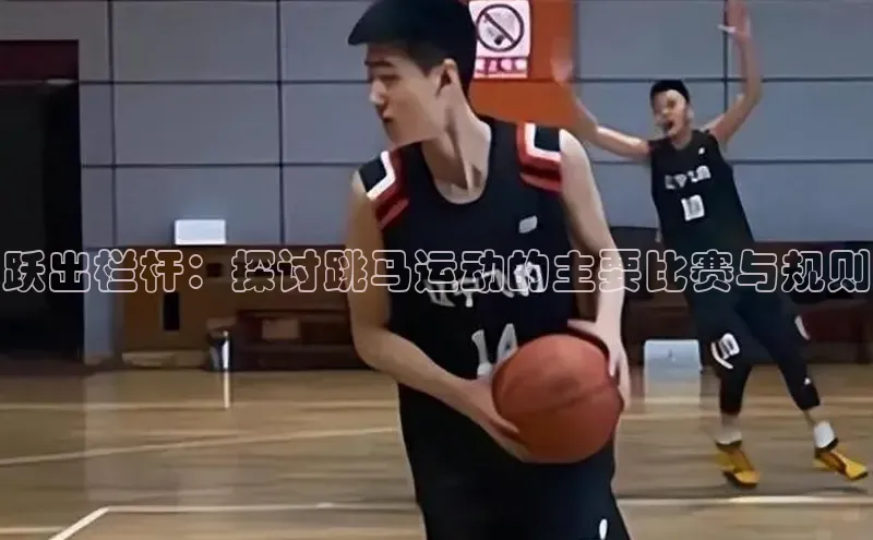 沐鸣2娱乐官网在线登录