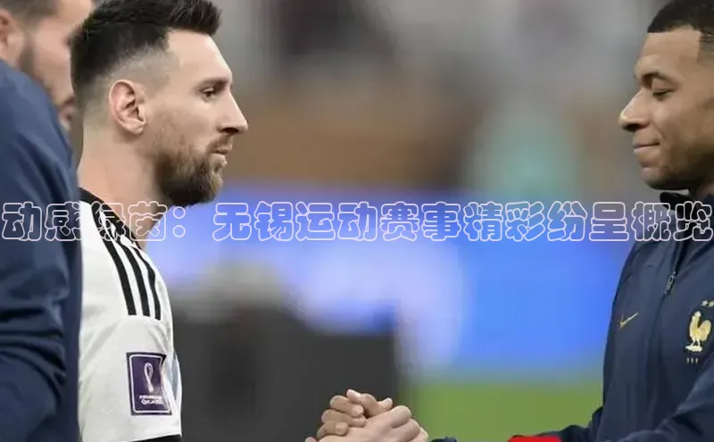 沐鸣二娱乐登录