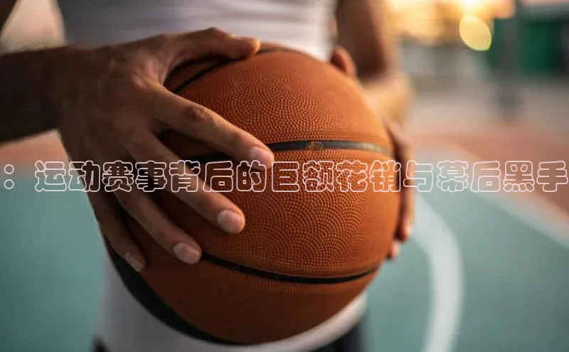 沐鸣二娱乐登录